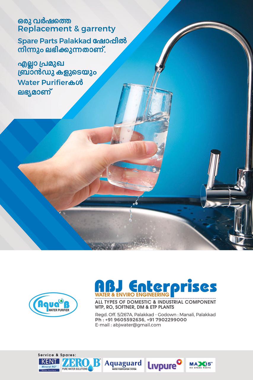 ABJ ENTERPRISES