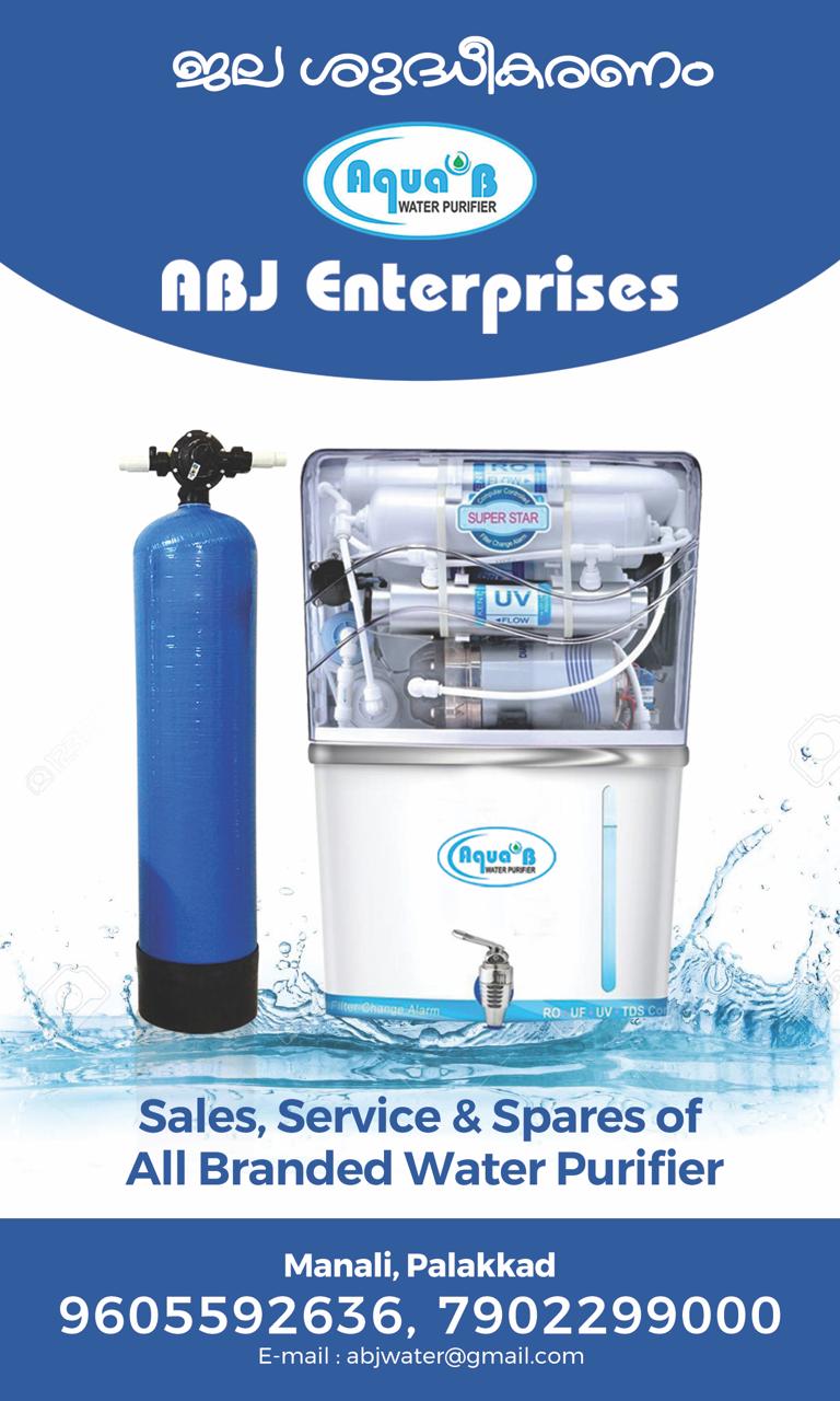 ABJ ENTERPRISES